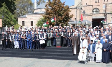 Gazze konferansının sonuç bildirgesinde cihad çağrısı