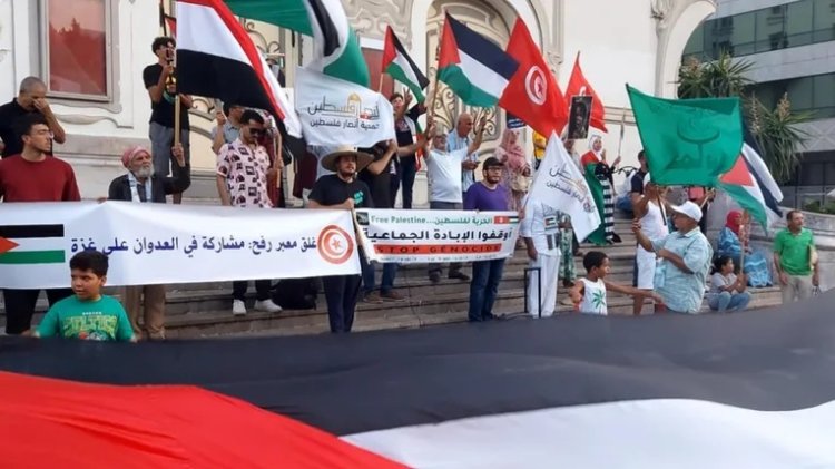 Tunus'taki ABD Büyükelçiliği önünde Gazze'deki "açlık" protesto edildi