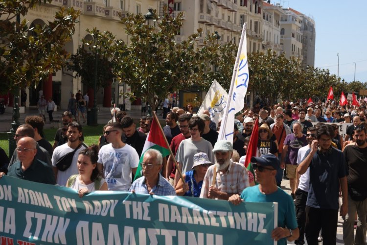 Yunanistan'da Filistin'e destek gösterisi düzenlendi