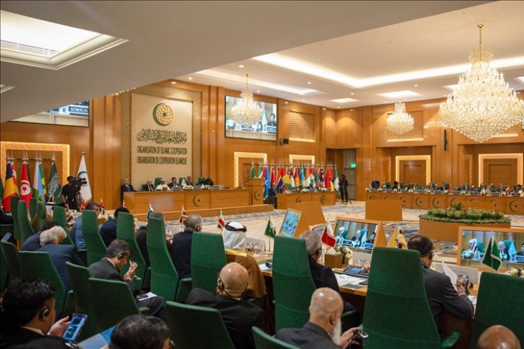 İİT Olağanüstü Toplantı ortak bildirisinde, İsrail'e karşı etkili önlemler alınması çağrısı