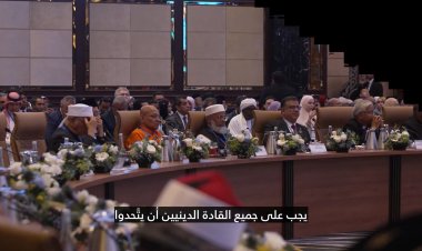 Kuala Lumpur’da dinî liderler zirvesi: Gazze’deki soykırıma acil müdahale çağrısı