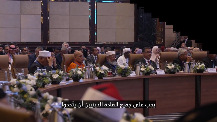 Kuala Lumpur’da dinî liderler zirvesi: Gazze’deki soykırıma acil müdahale çağrısı