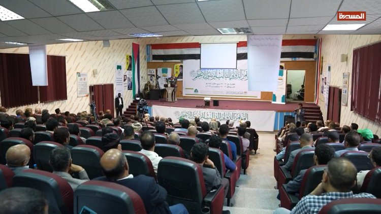 Sana’da Resul-i Ekrem konferansı: Gazze ve direniş vurgusu