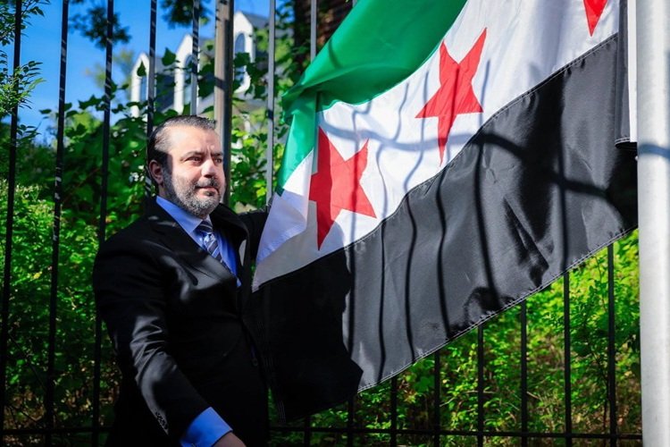 Suriye bayrağı, Washington’da göndere çekildi
