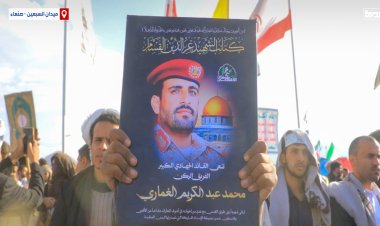 Şehit El-Gumari: Sınır ötesi balistik saldırıların beyni