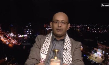 Yemen’den BM’ye suçlama: Casusluk faaliyetlerinin delilleri elimizde!