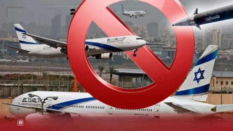 Yemen’in hava ve deniz ablukası sürüyor: İşgalci İsrail’in havacılığı felç oldu