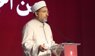 'Uluslararası Gazze İnsani Yardım Zirvesi' sonuç bildirgesinin okunmasıyla sona erdi