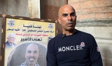 İşgalci İsrail sağlam Filistinli esire 'kanser tedavisi' uyguladı