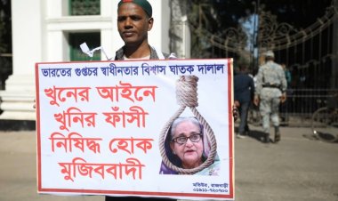 Bangladeş’ten Hindistan’a kritik çağrı: Diktatör Şeyh Hasina’yı iade edin