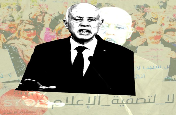 Kais Said’den medya ve hak örgütlerine saldırı: Tunus otoriterliğin bedelini ödüyor