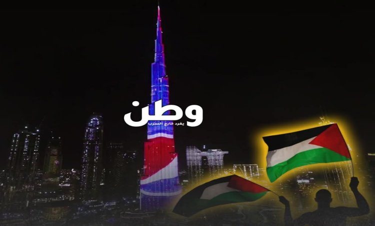 BAE’de Gazze’ye destek suç: Pepsi boykotu mühendisi sınır dışı ettirdi