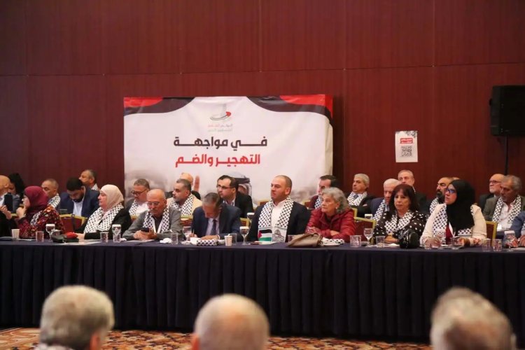 İstanbul'da Filistin Diyaloğu: Üçüncü Ulusal Buluşma birlik mesajıyla başladı