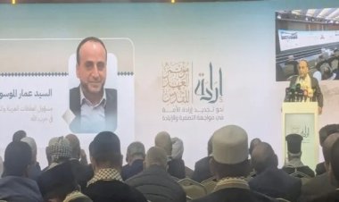 Hizbullah temsilcisi İstanbul’da: Ankara, Suriye ve Hizbullah arasında yeni arabulucu