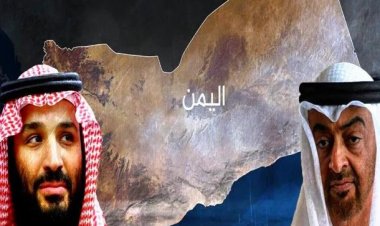 Yemen’in doğusunda kriz derinleşiyor: BAE’den Suudi girişimine destek