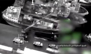 Arap Koalisyonu: Yemen hükümetinden izin almadan Mukalla Limanı'na gelen iki gemi silah taşıyor