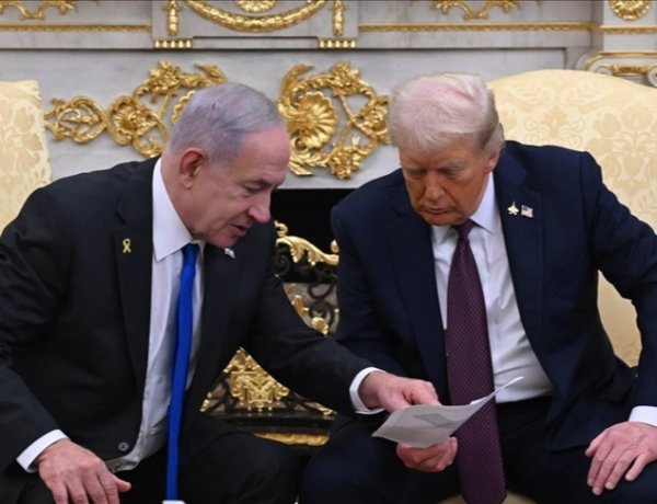 Trump ile Netanyahu Gazze'deki ateşkesin ikinci aşamasını için 29 Aralık'ta bir araya gelecek