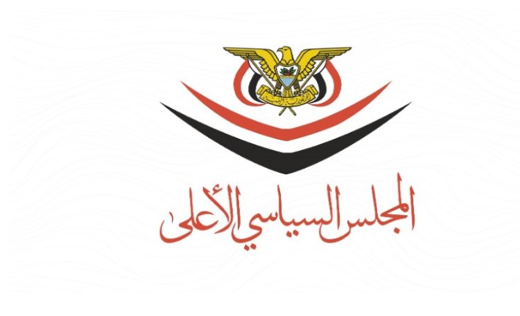 Ensarullah'tan sert tepki: ABD’nin Venezuela’ya saldırısı “benzeri görülmemiş bir suç”