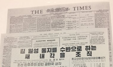 İngiltere: 30 yıl boyunca gazeteci ve akademisyenler sahte belge sunmuş