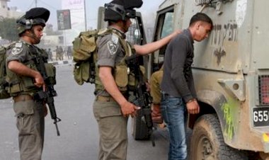 İsrail güçleri 4'ü çocuk 12 Filistinliyi gözaltına aldı