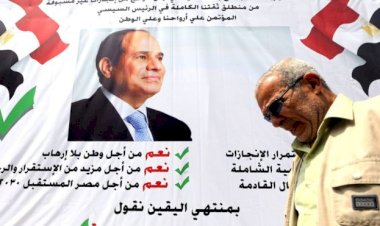 Mısır'da parlamento anayasa değişikliğini onayladı