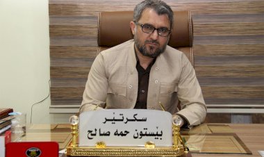 Kürdistan'da Hazreti Muhammed'i 'Tanıtma ve Sevdirme Etkinliği'