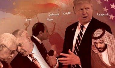 Kushner: Yüzyılın Anlaşması İsrail'in güvenliğine odaklanıyor