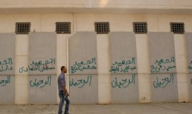 Libya'da yaklaşık 200 tutuklu firar etti